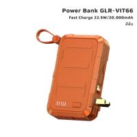 ราคา iMI VIT66 Power bank สายชาร์จและปลั๊กในตัว 20000mAh 22 5W พาวเวอร์แบงค์ ชาร์จเร็ว แบตสำรอง ประกัน1ปี (22696128116)