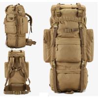 ราคา กระเป๋าเป้ 70L backpack กระเป๋าเดินทาง กระเป๋าเดินป่า กระเป๋าลายพราง กระเป๋าท่องเที่ยว กระเป๋าเป้ลายพราง ลายทหาร ทนทานกันน้ำแข็งแรงใส่ของได้เยอะ (22536484733)