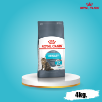ราคา Royal Canin Care อาหารแมวเกรดซูเปอร์พรีเมี่ยมสูตร Urinary HairBall Hair Skin ขนาด 400g 10kg (10006046438)