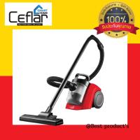 ราคา เครื่องดูดฝุ่นแบบกล่อง CEFLAR CVC 02 กำลังไฟฟ้า 800W มีขนาดเล็กกระทัดรัด ง่ายต่อการใช้งาน สินค้ารับประกันจากทางบริษัท 1 ปี (19770461790)