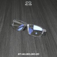 ราคา Taycan แว่นสายตายาวทรงสปอร์ต รุ่น ไทคาน G6188 แว่นสายตายาวเลนส์2ชั้นAUTO กรอบแว่น TR90 ทรงสปอร์ตสุดหรู ครบคุ้มมาก (22319336895)