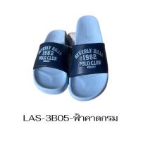 ราคา รองเท้าpolo bhpc แบรนด์แท้ (22166070050)