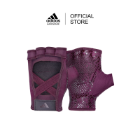 ราคา Adidas ถุงมือผู้หญิง Training สีม่วง 1 คู่ Womens Training Gloves Victory Crimson (22689375282)