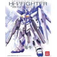 ราคา MG 1 100 6635 RX 93 V2 Hi Nu Gundam Ver KA Daban (1367458839)