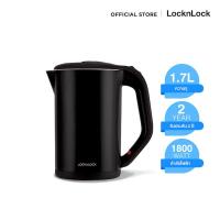 ราคา LocknLock กาต้มน้ำไฟฟ้า Electric Kettle ความจุ 1 7 L รุ่น EJK738 (3791476442)