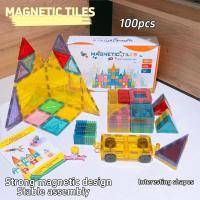 ราคา 60 100ชิ้น7 5ซม ขนาดใหญ่กระเบื้องแม่เหล็กสำหรับเด็ก บล็อกอาคารแม่เหล็ก ของขวัญคริสต์มาส ของขวัญวันเกิด ของขวัญวันเด็ก (22039850583)