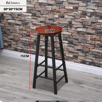 ราคา เก้าอี้ เก้าอี้บาร์ เก้าอี้บาร์สูง เก้าอี้บาร์ แยกขาย เหมาะสำหรับสายคาเฟ่ตกแต่งร้าน โครงเหล็กหนาคุณภาพดี มี 2 สีให้เลือก (22672837765)