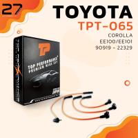 ราคา สายหัวเทียน TOYOTA COROLLA EE100 EE101 2E 4E TOP PERFORMANCE JAPAN TPT 065 สายคอยล์ โตโยต้า (7217506533)