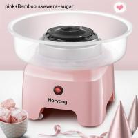 ราคา TAIDU เครื่องทำขนมสายไหมอัตโนมัติภาพวาดแฟนซีเครื่องทำขนมสายไหมไฟฟ้าสำหรับเด็กมินิแฮนด์เมด (17479647484)