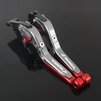 ราคา COOL ก้านเบรค มือเบรค คลัตช HONDA CBR300R CB300F FA 2014 2017 CNC Motorcycle Adjustable Folding Extending Brake Clutch Levers (18826464024)