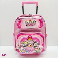 ราคา กระเป๋าเป้ล้อลากนักเรียน 14 นิ้ว ลายยูนิคอร์น ลายคิตตี้ ลายมายเมโลดี้ กระเป๋านักเรียนTrolley Bag 14 สินค้าขายดี (22541929446)