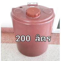 ราคา ถังน้ำ200ลิตร ถังน้ำดื่ม 200ลิตร สีน้ำเงิน ขาว แกรนิตทราย กันตะไคร่ (17538655883)