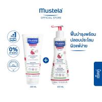 ราคา เซ็ตคู่ Mustela Baby Soothing Cleansing Gel 300ml Mustela Baby Soothing Moisturizing Lotion 200ml (22534339626)