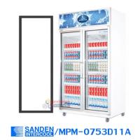 ราคา ขอบยางประตูตู้แช่ Sanden Intercool รุ่นMPM 0753D11A ตู้แช่ 2 ประตูใหญ่ ของแท้ (17467063780)