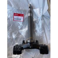 ราคา 53219 K2F T20 แผงคอล่างแกนคอรถ SCOOPY i 110i 2021 2023 ล้อแม็ก LED SIEM Sub Assy STRCONE (20501707111)