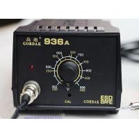 ราคา หัวแร้งค์ปรับอุณหภูมิ GORDAK 936A (1165650111)