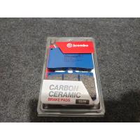 ราคา MPผ้าเบรคปั้ม4พอต ปักข้าง ด้วงแท้ Brembo เกรด Carbon ceramic (17226509153)