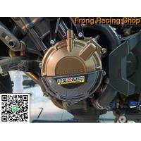 ราคา ครอบเครื่อง CB650F CBR650F CB650R CBR650R ABS Maxtec 2014 2020 (17742661879)