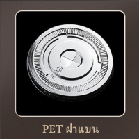 ราคา 1000 ใบ แก้ว PET Cup Starbucks แก้วกาแฟ ปาก 98 แก้ว 16 18 20 24 ออนซ์ ใส ทรงสวย (22810716354)