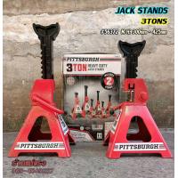ราคา JACK STANDS PITTSBURGH USA ขาตั้งรถยนต์4ขา ยี่ห้อโบราณ100ปี ร้านแม่แรง (22669843778)