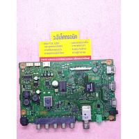 ราคา เมนบอร์ด Sony รุ่น KDL 40R470B พาร์ท 1 889 354 13 634 (20128913110)