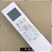 ราคา ของใหม่ ของแท้ รีโมท แอร์ Daikin 4013382 รุ่นที่ใช้ FAVF36UV2SFTKM09NV2SFTKM12NV2SFTKM15NV2SFTKM18NV2SFTKM24NV2SFTKM28NV2SFTKM33NV2S (17779423161)