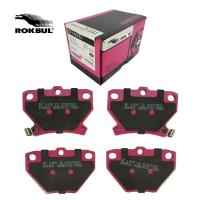 ราคา ROKBUL ผ้าดิสเบรคหลัง TOYOTA ALTIS อัลติส ปี 01 07 DP 1429 ID (366788121)