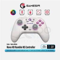 ราคา GameSir Nova HD Rumble NS Controller จอยเกมไร้สาย รองรับ PC Switch Mobile Qoomart (21892690492)
