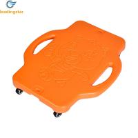 ราคา Sports Scooter Board With Handles Kids Sitting Scooter Board With Universal Wheels Indoor Outdoor Activities Play Equipment (22366298282)