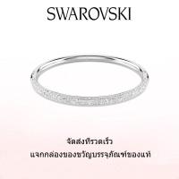 ราคา Swarovski สร้อยข้อมือแฟชั่นใหม่ของผู้หญิง กำไลข้อมือเงินแท้ S925 ลายเกล็ดหิมะและเพชรสีขาวจากเมเทโอร่า ของขวัญวันวาเลนไทน์ ของขวัญวันเกิด ฟรีกล่องของขวัญของแท้ (22429997661)