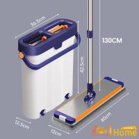 ราคา ไม้ถูพื้นสแตนเลส ผ้า 2 ผืน ไม้ถูพื้นแบบรีดน้ำสแตนเลส 304 Flat mop ม็อบถังรีดน้ำ ชุดถังปั่นม๊อบ ถังปั่นถูพื้น รุ่น 4022 อะไหล่ผ้า 130 14 12cm (22697482389)