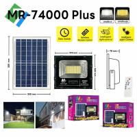 ราคา ไฟสปอตไลท์โซล่าเซลล์ 1000W 2000W 3000W 4000W 5000W กันน้ำ IP67 ใช้พลังงานแสงอาทิตย์ ไฟบ้าน LED Solar light (22553221186)