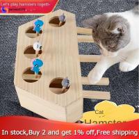 ราคา JIA Cats Interactive Toy Cat Chase Mouse Toy Cat Hit Gophers Maze Tease Toy with Scratcher Funny Cat Stick (21625400852)