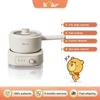 ราคา BEAR หม้อไฟฟ้า รูปหมี ปรับพลังงานได้ พร้อมพวงมาลัย 2 5 ลิตร DHG D25D1 (22129448615)