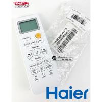 ราคา รีโมท Remote Haier แท้100 เบิกศูนย์ รหัส 0010401715P A0010401715P สำหรับรุ่น HSU 10CEK03 HSU13CEK03 HSU 13CTR (21586560153)