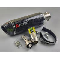 ราคา ท่อz300 z250 ninja300 nin250 (22180101026)