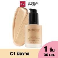 ราคา PURE CARE BSC NATURAL BENEFIT MATTE FINISH FOUNDATION SFP35 PA เนเชอรัล เบนิฟิต แมทท์ ฟินิช ฟาวเดชั่น เอสพีเอฟ 35 พีเอ รองพื้นบำรุงผิว สูตรกันน้ำ ปกปิดริ้วรอย ป้องกันแสงแดด (22360311031)