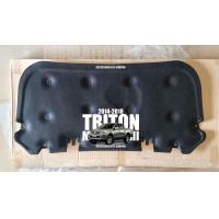 ราคา แผ่นกันความร้อนมิตซูบิชิไทรทันแท้ห้าง ตรงรุ่น (20407710839)