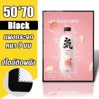 ราคา กล่องไฟแขวนผนัง LED กรอบไฟเมนูอาหาร LED สามารถปรับมุมและความสว่างได้ ร้านทำเล็บ ร้านขายเสื้อผ้า ร้านทำผม ร้านอาหาร แผงกระจกนิรภัย ป้ายไฟ ป้ายเมนู ป้ายเมนูอาหาร (21656057970)