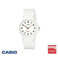 ราคา CASIO นาฬิกาข้อมือ CASIO รุ่น LQ 24B 7BDF สายเรซิน สีขาว (22362721457)