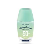 ราคา Verite Mineral Matt Milk Sunscreen SPF50 PA 30ml กันแดด เนื้อแมท บางเบา อ่อนโยน กันน้ำ คุมมัน (22688146836)