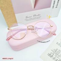 ราคา กรอบแว่นตา แว่นตัดตามสายตา แว่นกรองแสง เลนส์สั่งตัดใหม่คุณภาพแท้100 เลนส์ย่อบาง ตัดตามค่าสายตา แบบกรอบสวยๆสไตล์เกาหลี กรอบทรงกลม รุ่น88063 (22119927035)