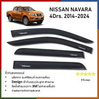 ราคา คิ้วกันสาดประตู คิ้วกันฝนประตู อะคริลิคแท้ สำหรับรถ Nissan Navara 2014 2015 2016 2017 2018 2019 2020 2021 2022 2023 2024 รุ่น 4 ประตู สกรีน (21565731127)