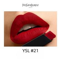 ราคา Yves Saint Laurent ROUGE PUR COUTURE THE SLIM MATTE Lipstick 2 2g ลิปสติกติดทนนาน กันน้ำลิปสติก YSL 1 21 12 1966 (22566717782)