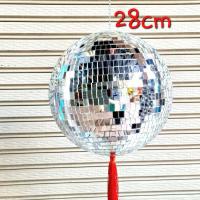 ราคา ซุปเปอร์ จัมโบ้ ลูกกระจก โมบายลูกแก้ว ลูกเเก้วบอลห้อย โมบายคริสตัล แก้ฮวงจุ้ยสะท้อนสิ่งไม่ดี สลายพลังร้าย พร้อมส่ง (12823066132)