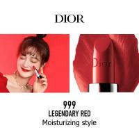 ราคา Dior Rouge Forever lipstick 3g Dior lip moisturizing (22718057084)