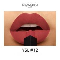 ราคา Yves Saint Laurent ROUGE PUR COUTURE THE SLIM MATTE Lipstick 2 2g ลิปสติกติดทนนาน กันน้ำลิปสติก YSL 1 21 12 1966 (22566717781)