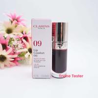 ราคา ของllท้ ฉลากไทย Clarins Instant Light Lip Comfort Oil 1 4ml 7ml (21477845420)