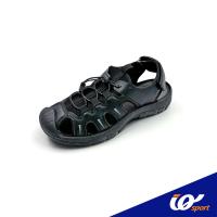 ราคา IQ SPORT รองเท้าผ้าใบผู้ชาย Hiking รหัสPR7 AR2801M (22463505389)