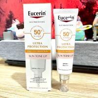 ราคา Eucerin ULTRA PROTECTION SUN TONE UP SPF50 PA 30 ML เซรั่มกันแดดผิวโกลว์ใส (21104184196)